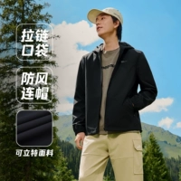 Супер черный Hoted 4602V