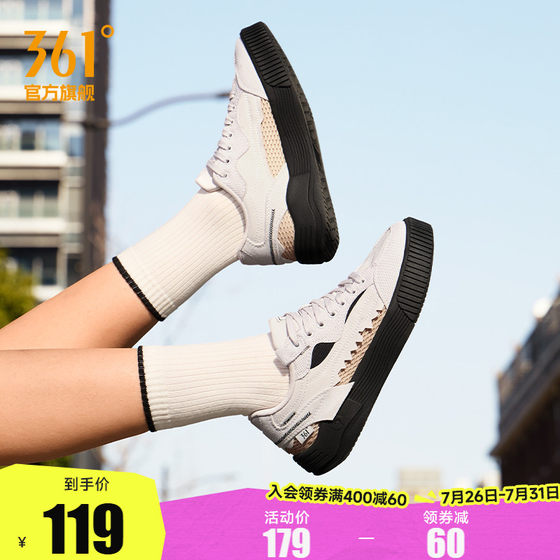 
Shark shoes 361 women's shoes sneakers 2025 summer new shoes casual shoes versatile canvas shoes breathable board shoes