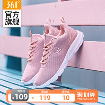 361 sports shoes womens shoes 2021 summer new mesh casual running shoes travel shoes lightweight shock-absorbing running shoes women