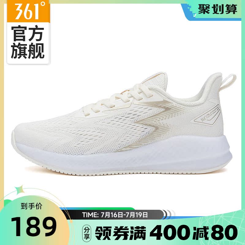 361 Women Shoes Sneakers 2022 Summer New Net Face Breathable Light Casual Shoes Rebound Shock Absorbing Shoes