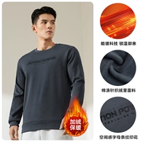 F стиль [добавлен бархат] гравийный лайм 4805