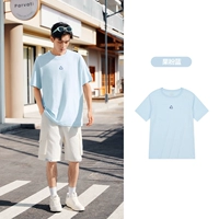 Яблочный розовый синий 9110