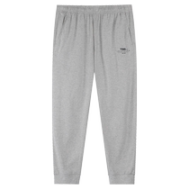 361 Degree Sports Pants Mens 2024 Summer Knitted Nine-Point Pants Mens Regular Comfortable Pants