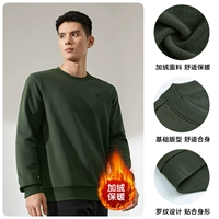 E-стиль [добавлен бархат] Осенняя виноградная лоза 4807