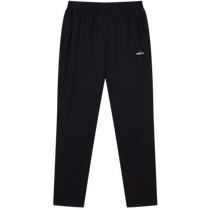 361 degree sweatpants womens 2024 summer knitted trousers womens regular comfortable pants