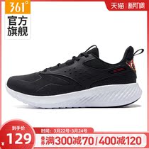 361 Men Shoes Sneakers 2022 Spring New Leather Face Comfort Breathable Running Shoes 361 Degrees Shock Absorbing Running Shoes Men