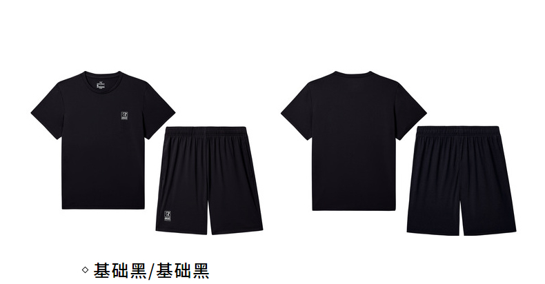 Survetement homme en Polyester - Ref 3444871 Image 39