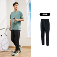 【Квартира A】 Super Black 4704 Рафинал 𫔀 карман