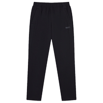 361 degree sweatpants mens 2024 summer knitted trousers mens regular comfortable pants