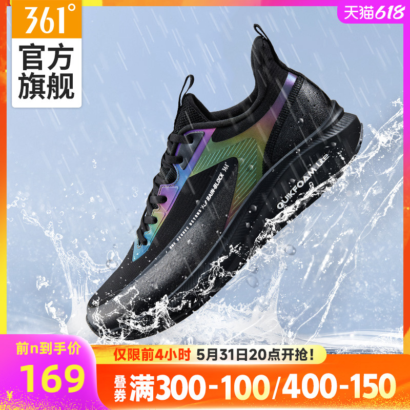 361 men's shoes sneakers 2022 spring new waterproof rain screen running shoes black shoes shock absorbing running shoes men