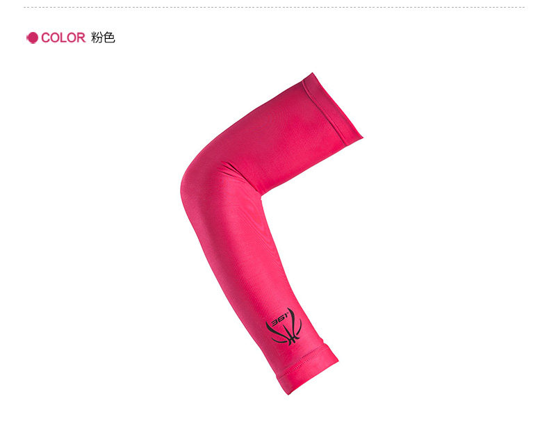 Protection sport - Ref 591328 Image 13