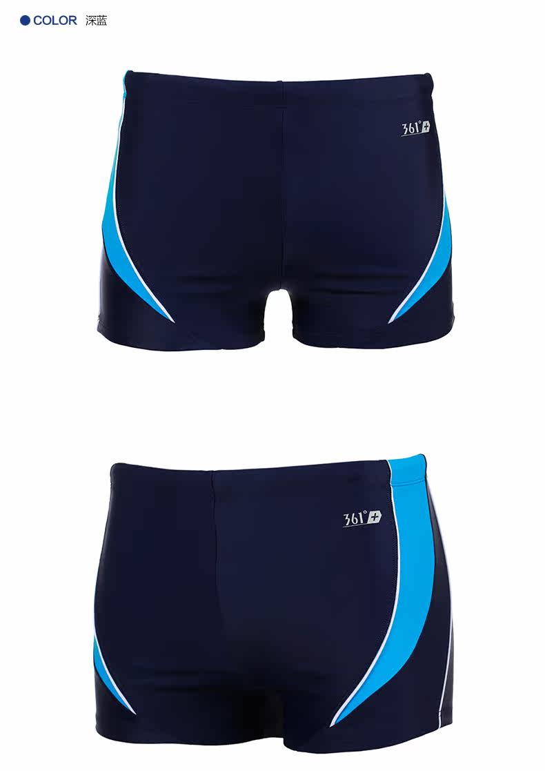 Maillot de bain homme - Ref 2532636 Image 14