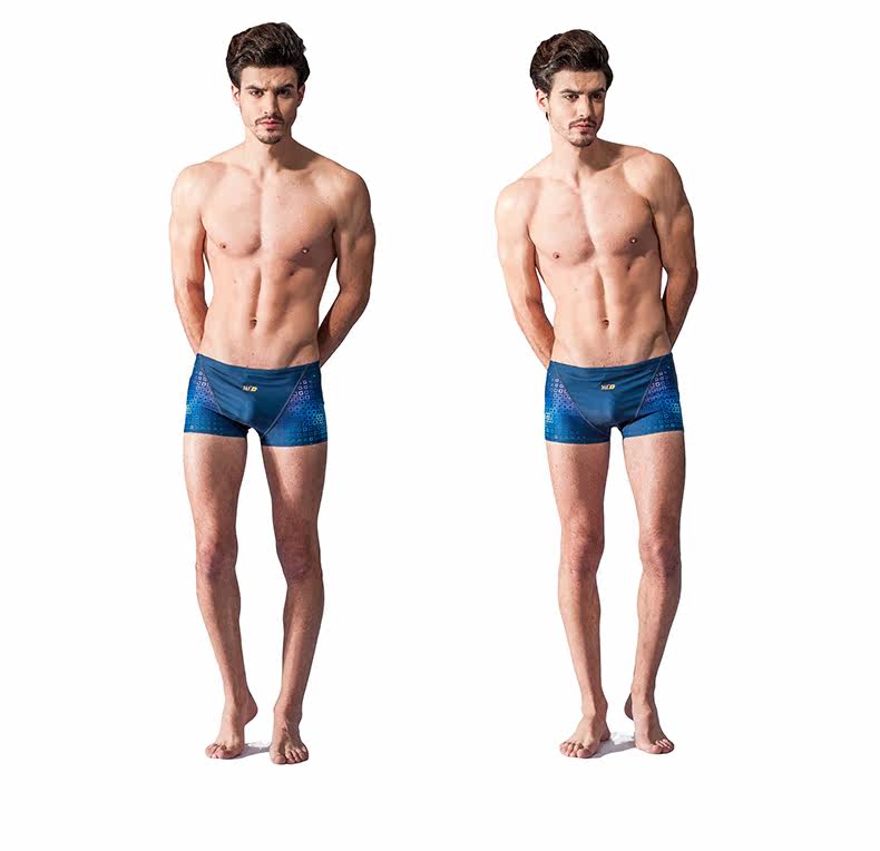 Maillot de bain homme - Ref 2508696 Image 9