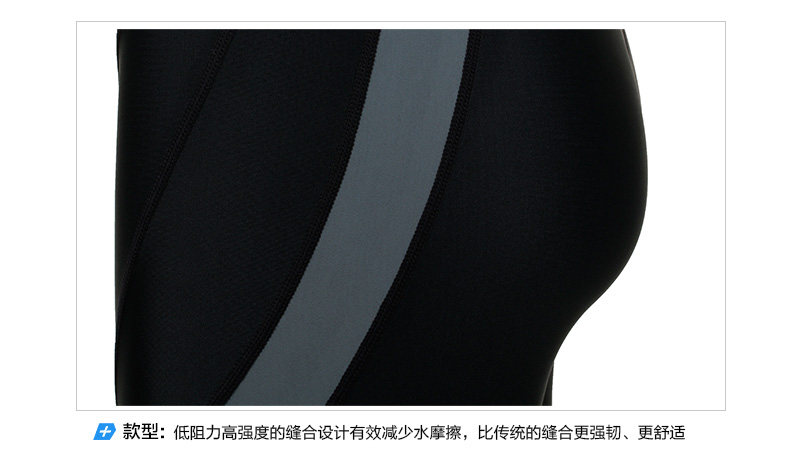 Maillot de bain homme - Ref 2505872 Image 19