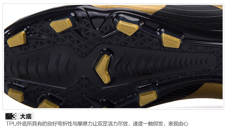 Chaussures de football - Ref 2443316 Image 30