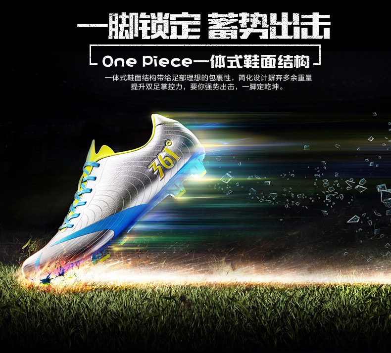 Chaussures de football - Ref 2443316 Image 8