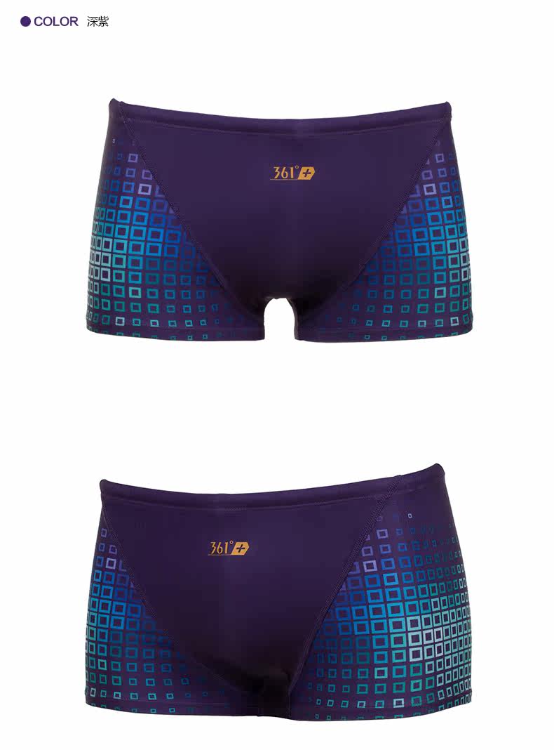 Maillot de bain homme - Ref 2508696 Image 14