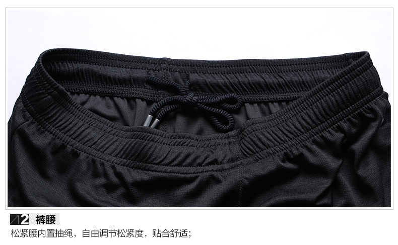 Short sport homme 551624815B - Ref 551635 Image 12