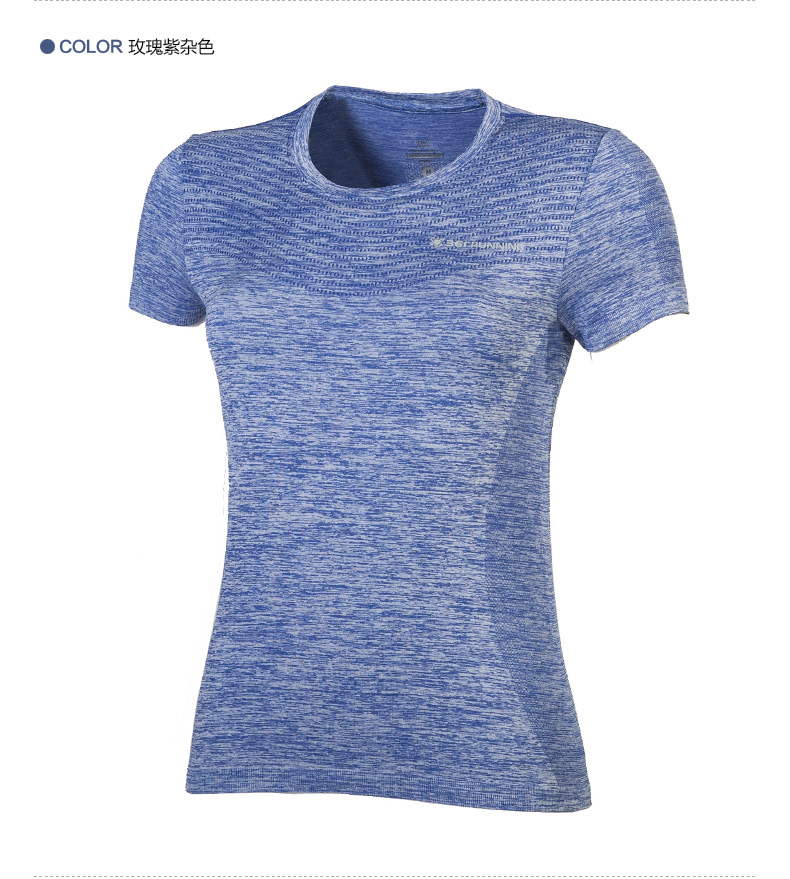 Tshirt de sport femme 661622109 en autre - Ref 459408 Image 32