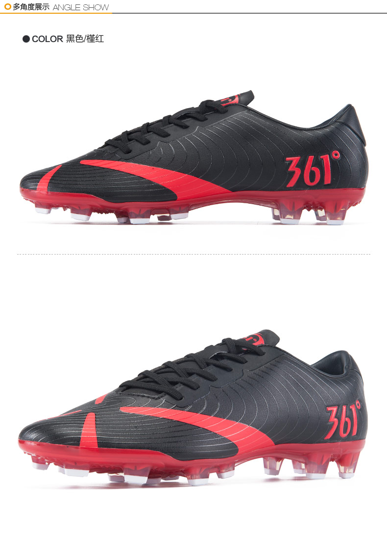 Chaussures de football - Ref 2443316 Image 25