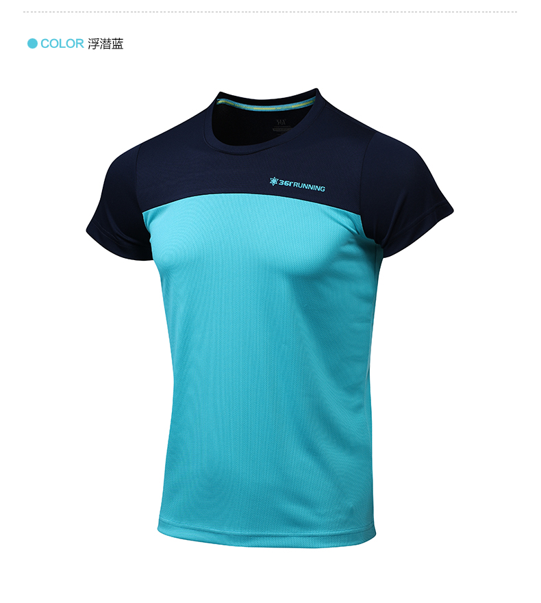 Tshirt de sport homme 651622103 en autre - Ref 458961 Image 32