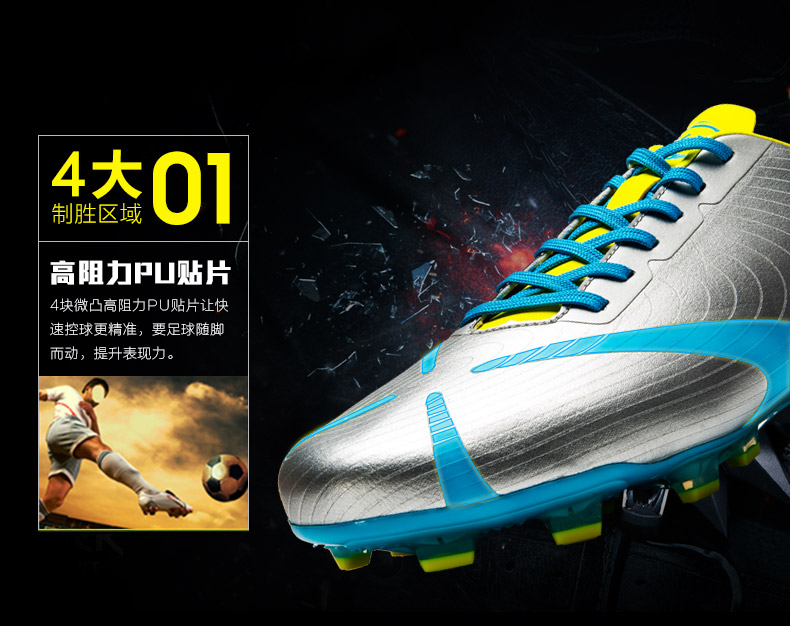 Chaussures de football - Ref 2443316 Image 9