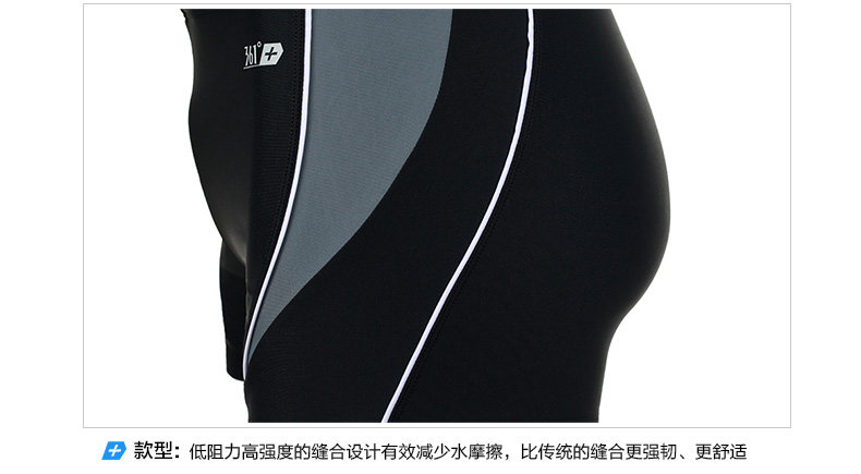 Maillot de bain homme - Ref 2532636 Image 17