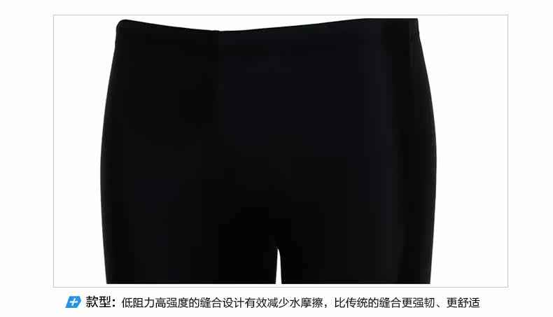 Maillot de bain homme - Ref 2508051 Image 19