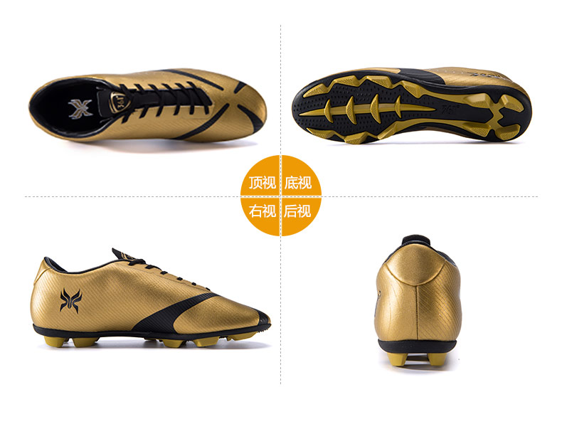 Chaussures de football - Ref 2446734 Image 8