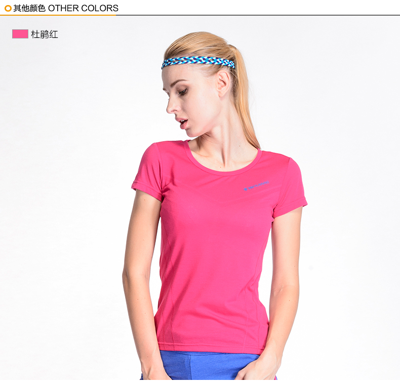 Tshirt de sport femme 661622104 en autre - Ref 459756 Image 12