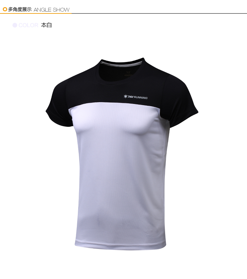 Tshirt de sport homme 651622103 en autre - Ref 458961 Image 28