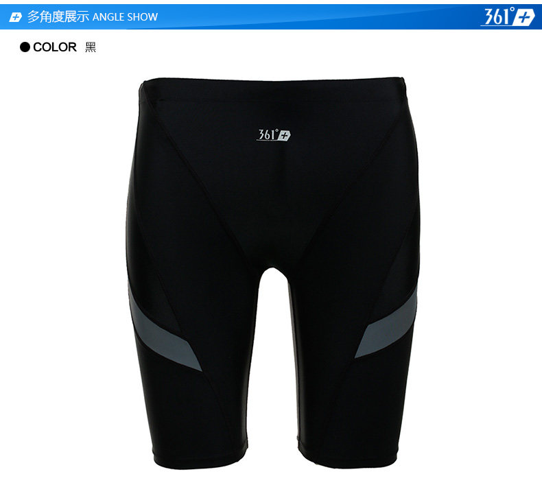 Maillot de bain homme - Ref 2505872 Image 12