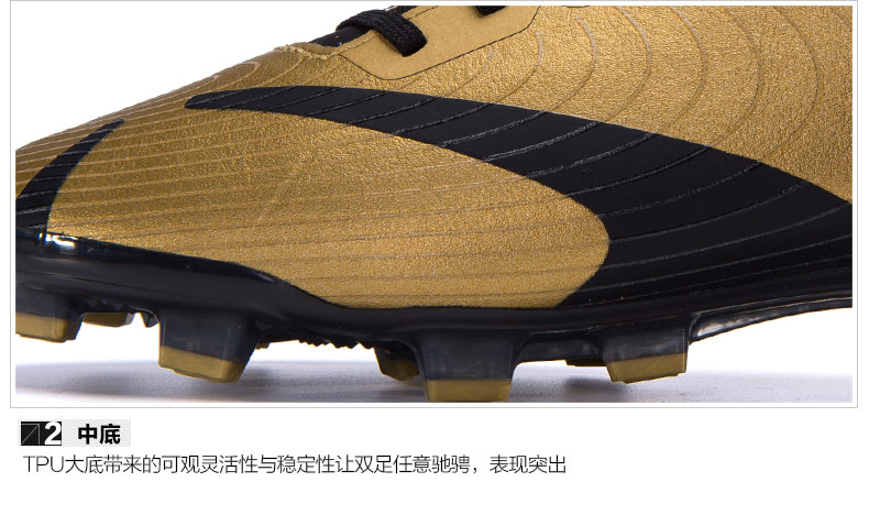 Chaussures de football - Ref 2443316 Image 29