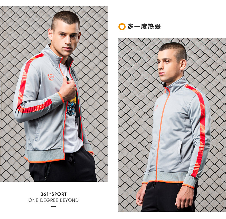 361 độ đích thực 2016 mùa thu nam mới mở áo len 551637601 - Thể thao lông cừu / jumper áo nỉ lót lông cừu uniqlo nam