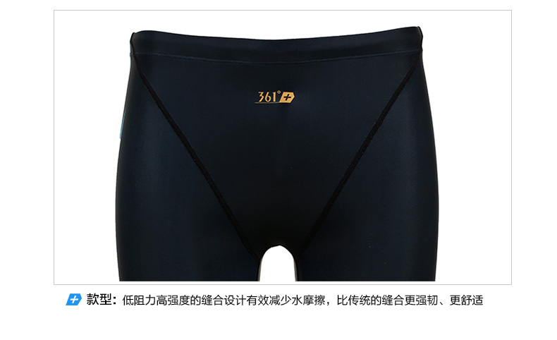 Maillot de bain homme - Ref 2504029 Image 13