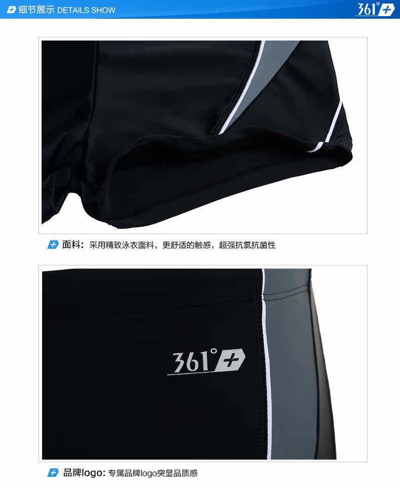 Maillot de bain homme - Ref 2532636 Image 16