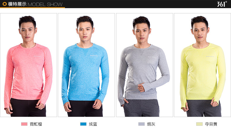 Vêtement fitness homme en autre - Ref 616029 Image 14