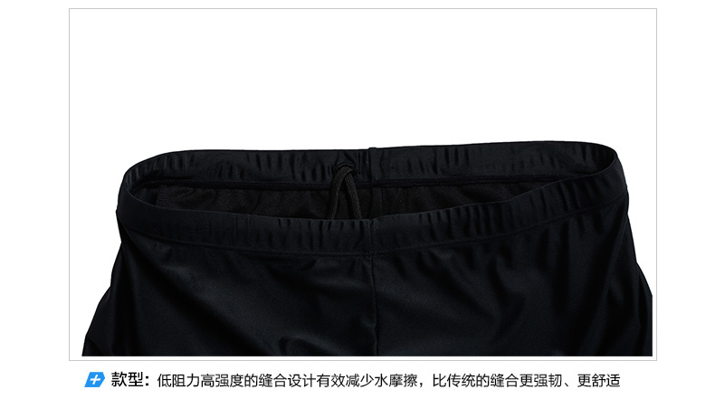 Maillot de bain homme - Ref 2504041 Image 20