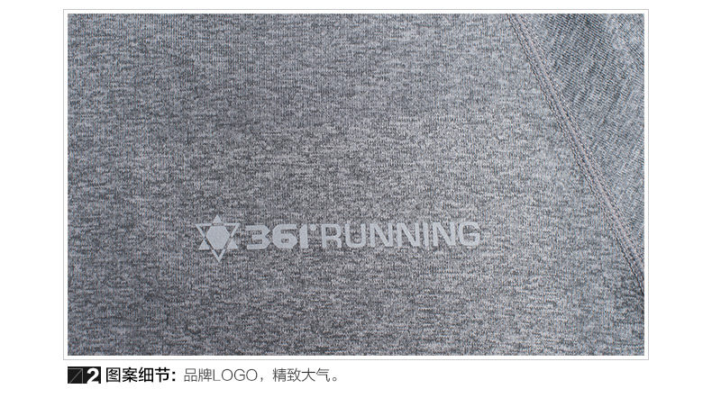 Vêtement fitness homme en autre - Ref 616029 Image 41