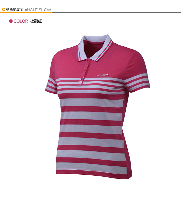 Polo sport femme en coton - Ref 562239 Image 7