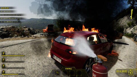 Steam Genuine Car Accident Simulator, China Region and Global Region Activation, Beamng Drive Pc Chinese Game