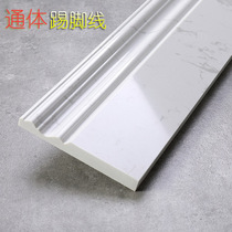 Jazz white porcelain brick skirting line Living room simple natural stone T-foot Nordic Marble skirting line customization