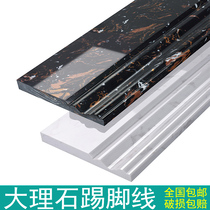  Marble white tile skirting line Living room corner corner edge line Black gold flower black stone skirting line