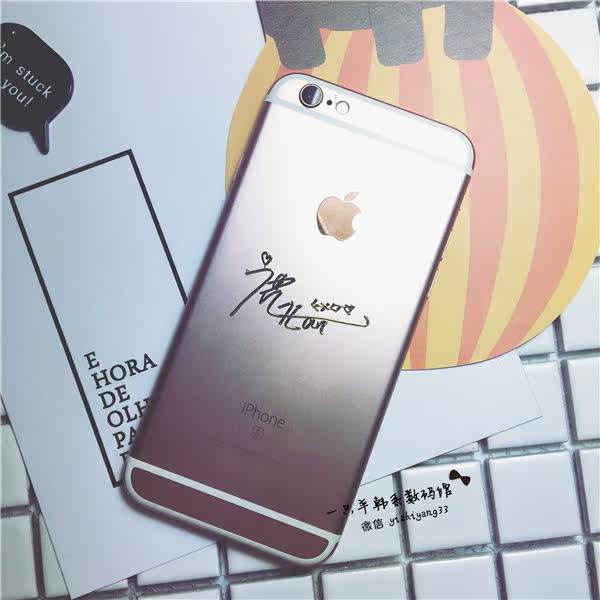 Sticker pour téléphone portable - Ref 1373435 Image 12