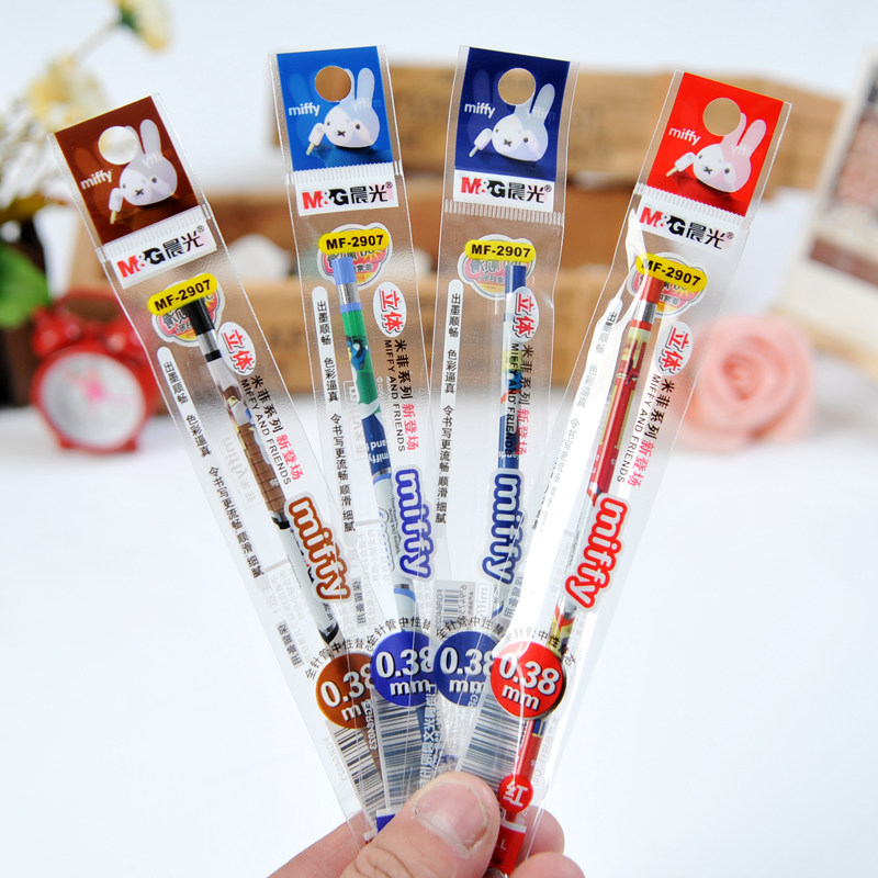 Morning Light Neutral Refill MF-2907 Mifei Series Full Needle Tube Refill 0 38mm