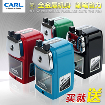 Japan imported Curry CARL Curry Road A- 5 pencil sharpener metal shell Curry Road hand clenker pencil sharpener