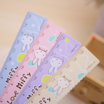 Wave line ruler 15cm wave line ruler Mifei bookmark steel ruler with wavy edge cute steel ruler