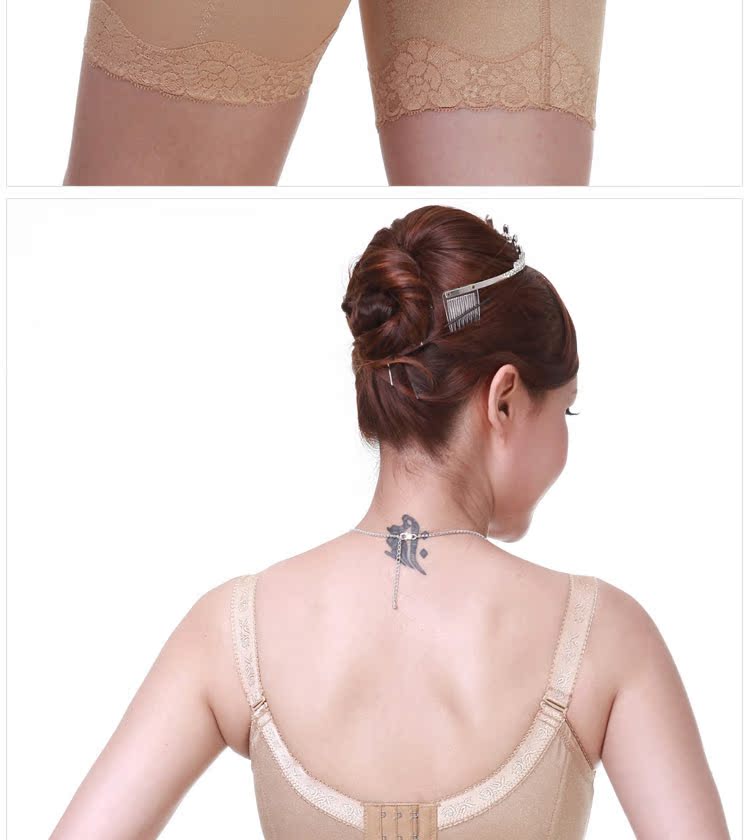 Body en nylon - Ref 654517 Image 12