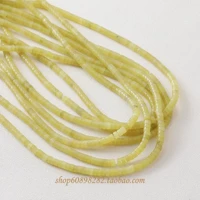 Лимонный нефрит {синтетический камень}