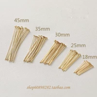 Золото 0,7*25 мм 1